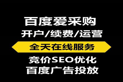 知乎平台上的信息流广告投放策略及成功案例